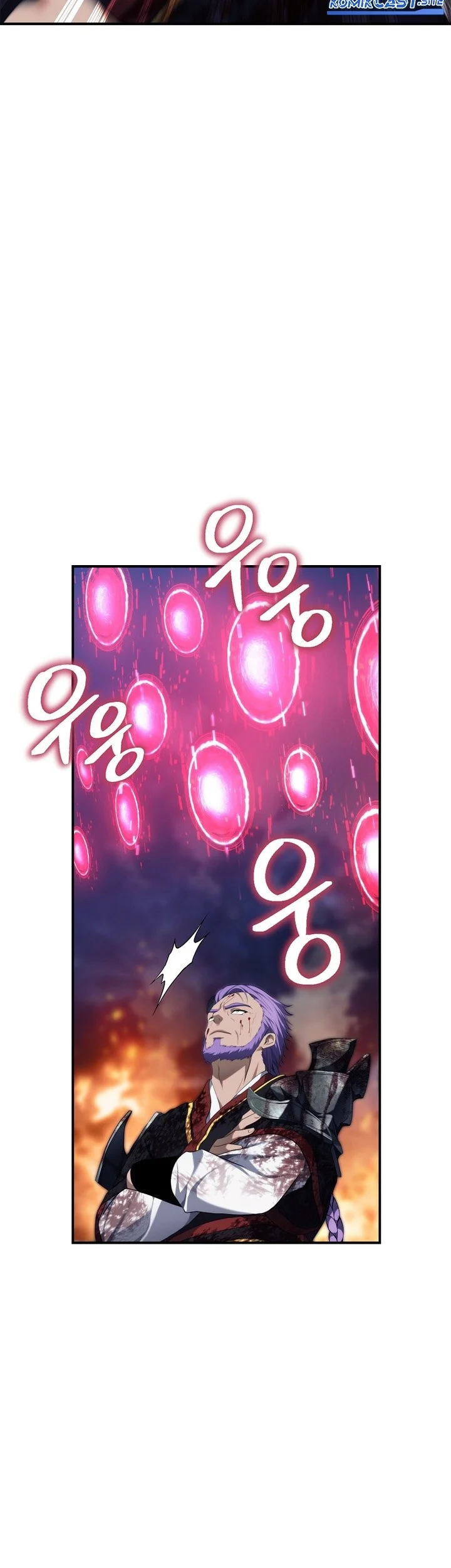 second life ranker chapter 156 - Page 70